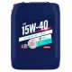 Олива моторна Tomoil Engine Oil 15W40 SL/CF 20 л