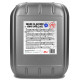 Моторное масло IGOCHEM Motor OIL UHPD CI-4/SL 10W40 20 л