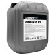 Гідравлічна олива JASOL HYDRAULIC HM/HLP 32 20 л